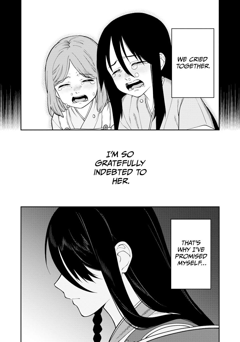 Ishigami Senki Chapter 17 11