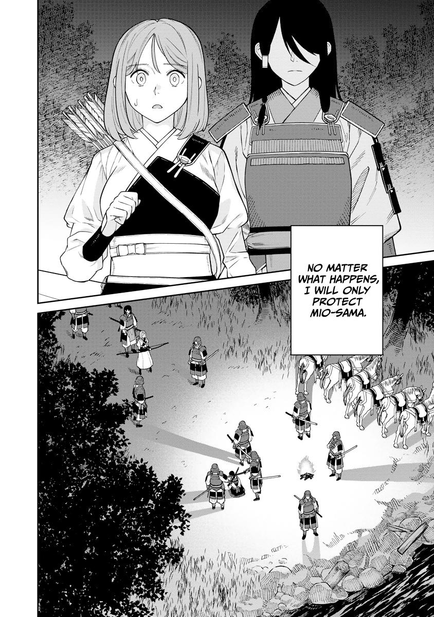 Ishigami Senki Chapter 17 12