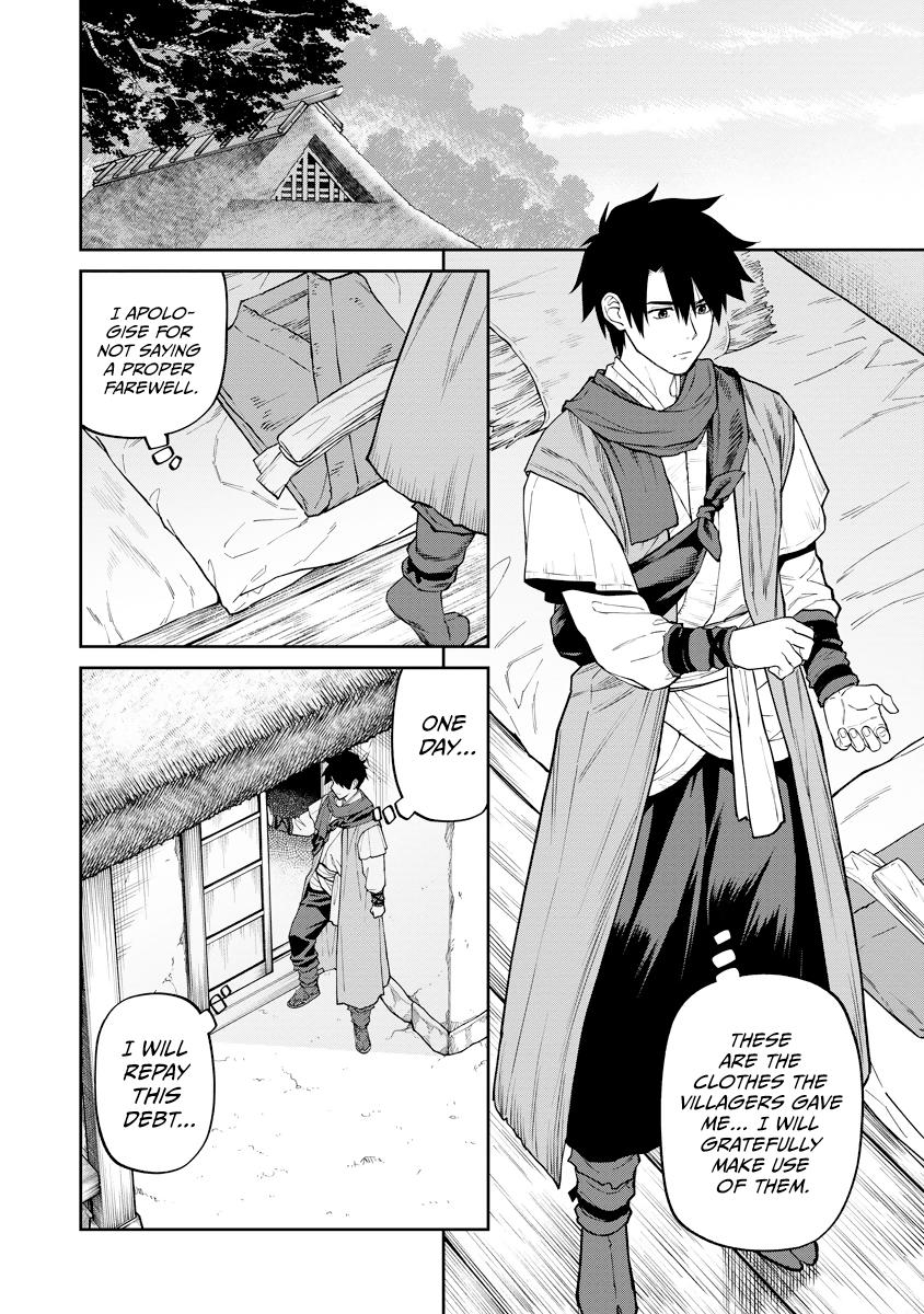 Ishigami Senki Chapter 17 16