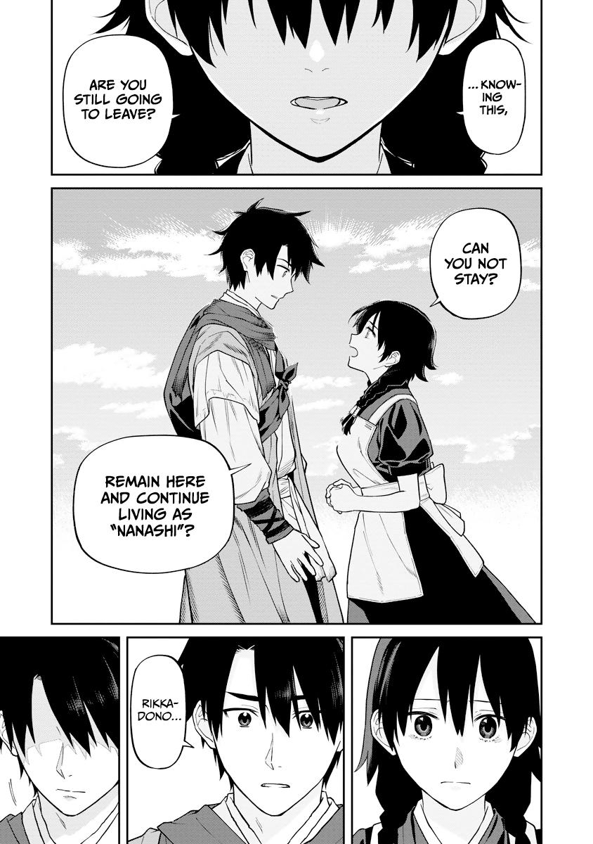 Ishigami Senki Chapter 17 19