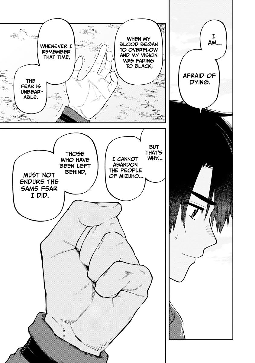 Ishigami Senki Chapter 17 21