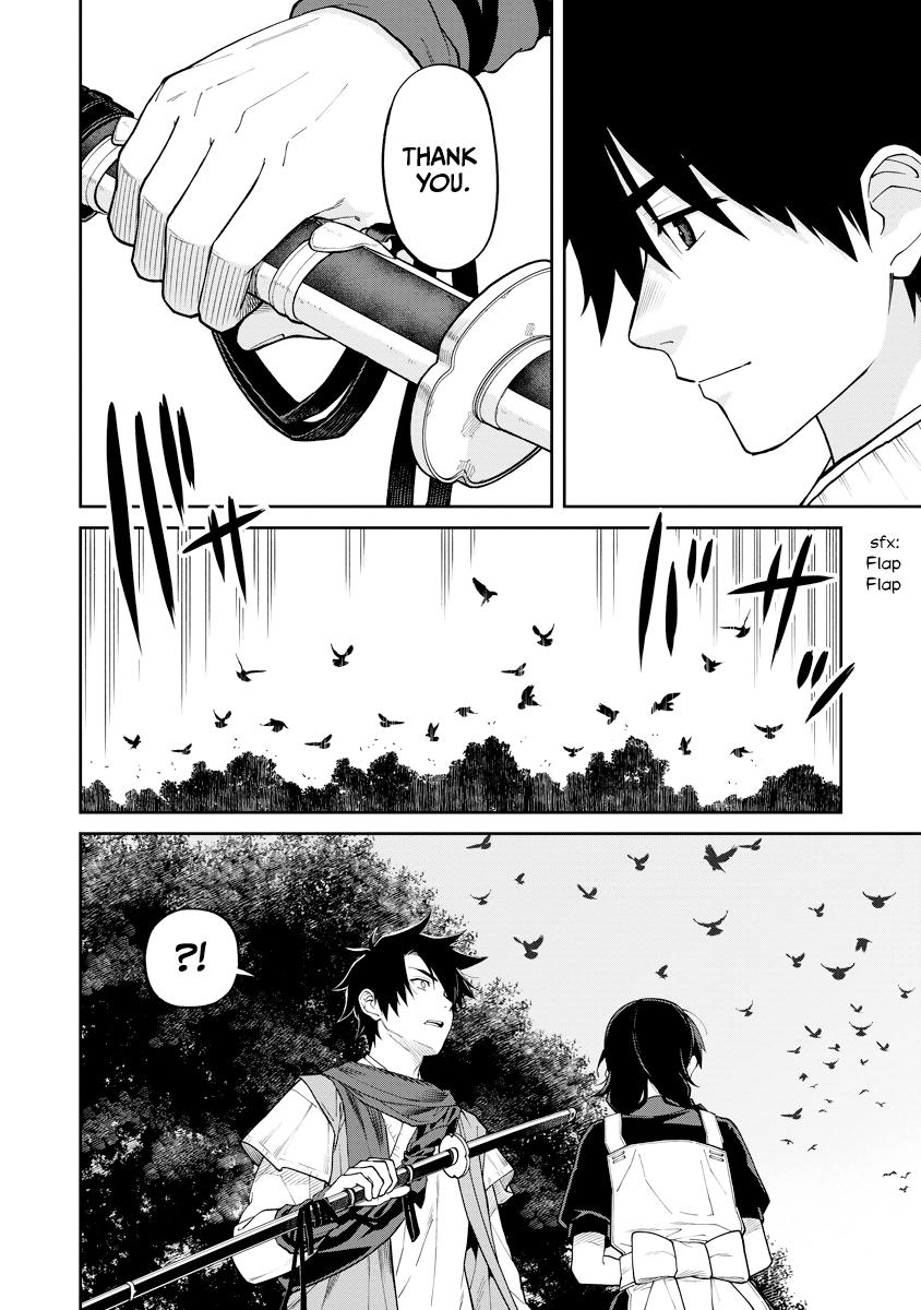 Ishigami Senki Chapter 17 24