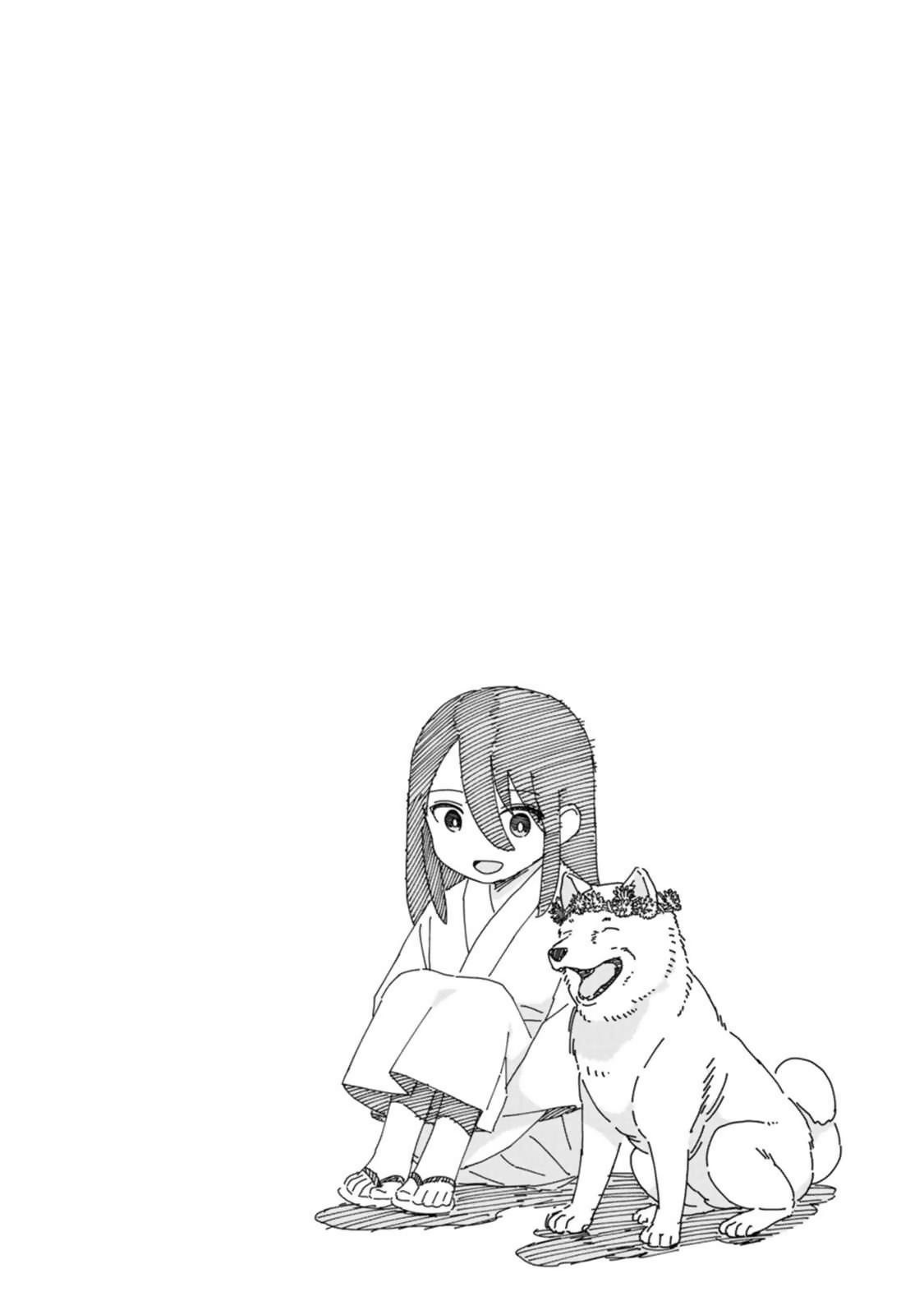 Ishigami Senki Chapter 17 29