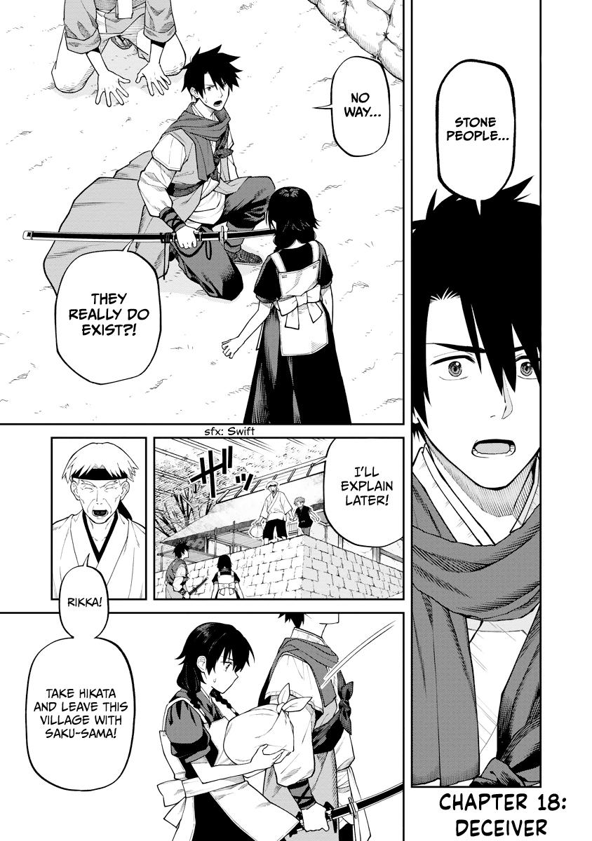 Ishigami Senki Chapter 18 1