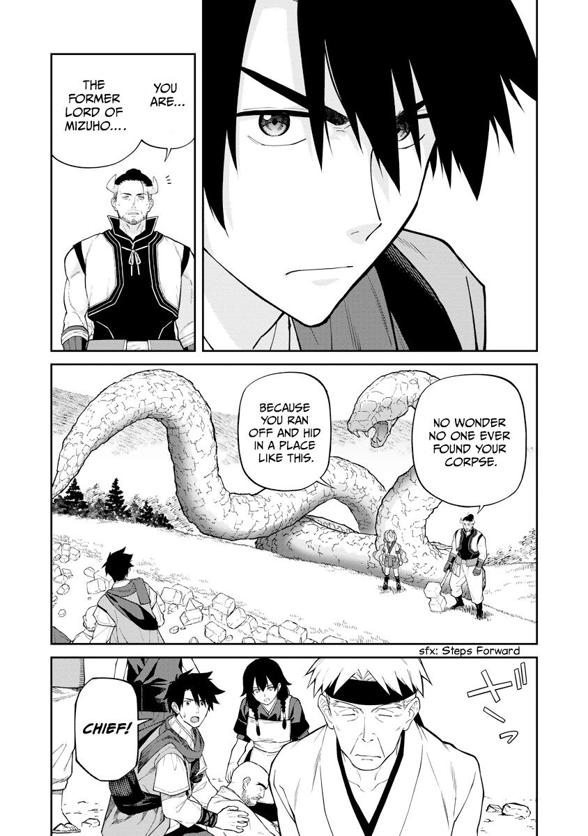 Ishigami Senki Chapter 18 5