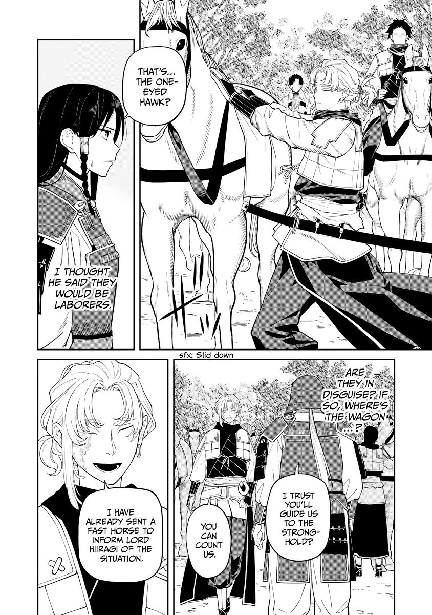 Ishigami Senki Chapter 18 16