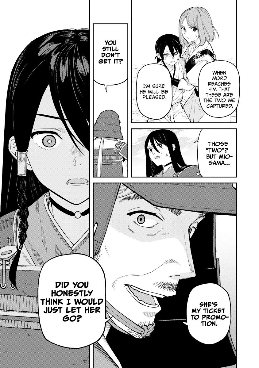 Ishigami Senki Chapter 18 17