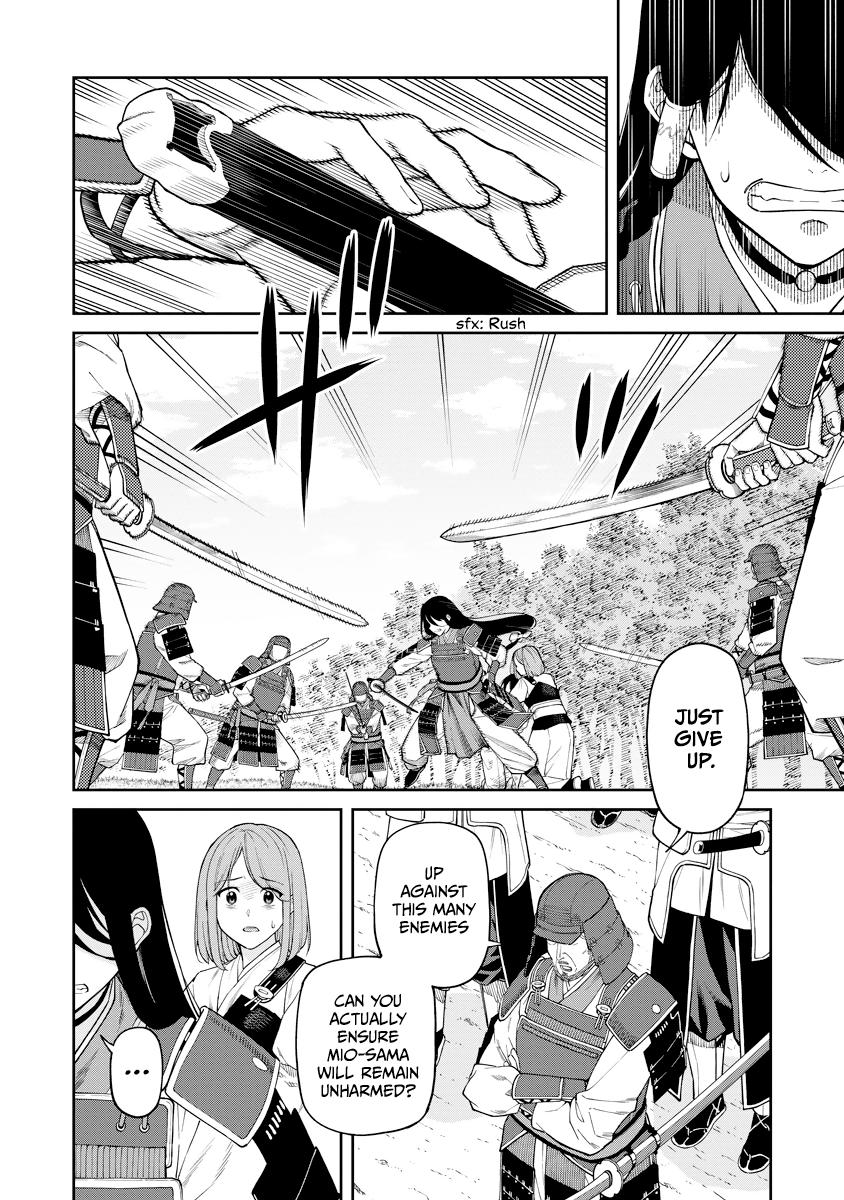 Ishigami Senki Chapter 18 18