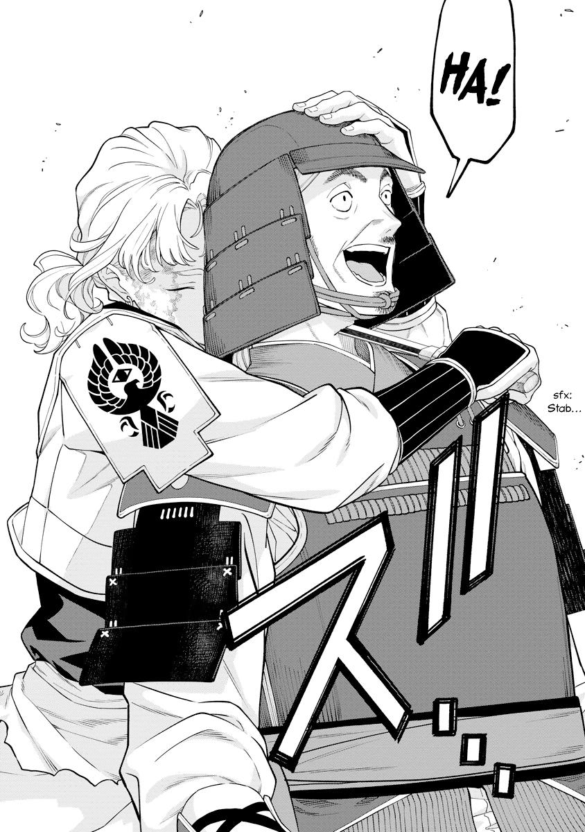 Ishigami Senki Chapter 18 22