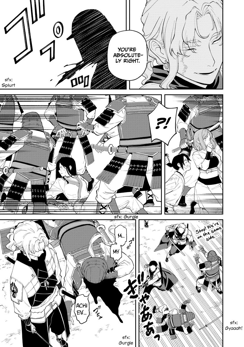 Ishigami Senki Chapter 18 23