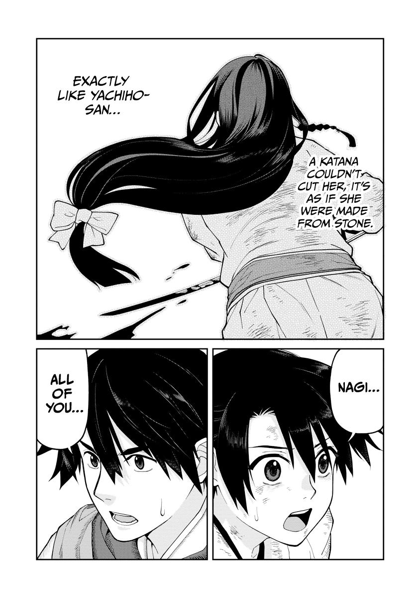 Ishigami Senki Chapter 18 32