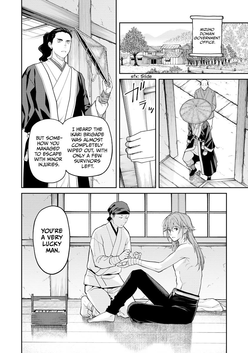 Ishigami Senki Chapter 18 35