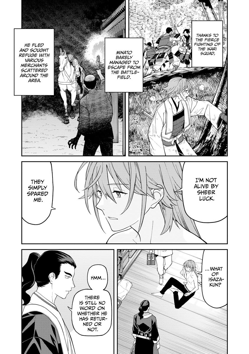 Ishigami Senki Chapter 18 36