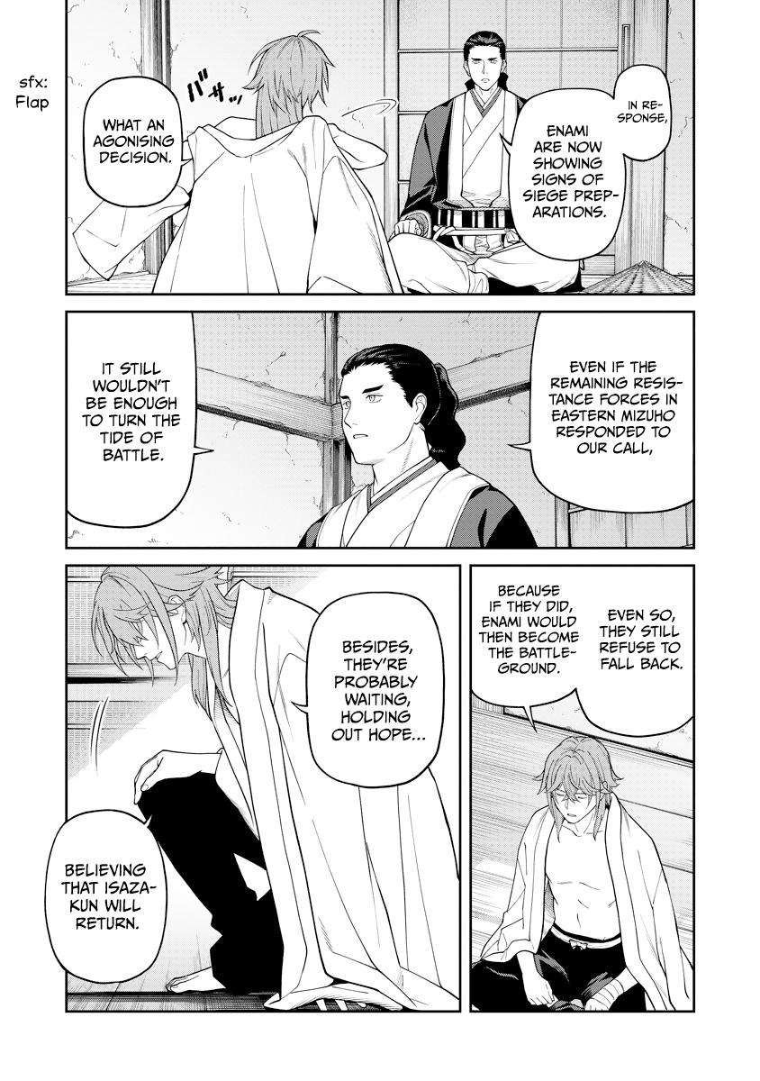 Ishigami Senki Chapter 18 38