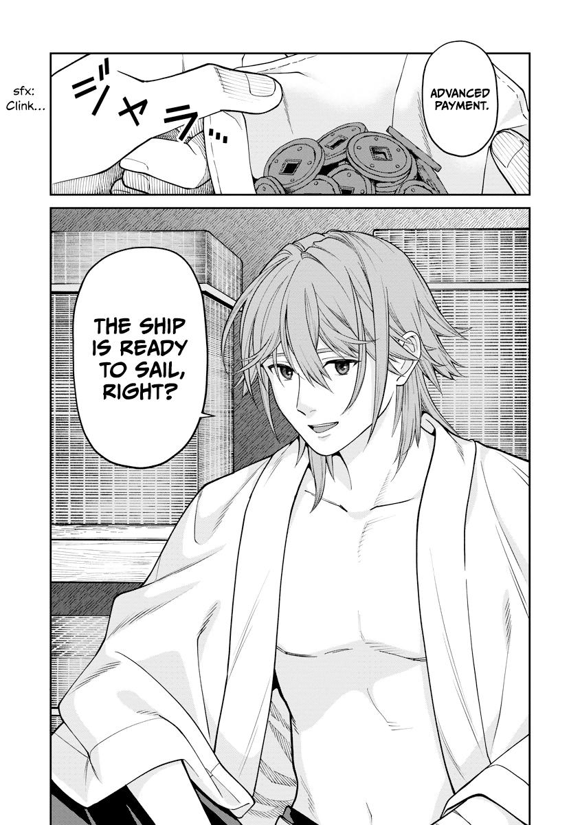 Ishigami Senki Chapter 18 40