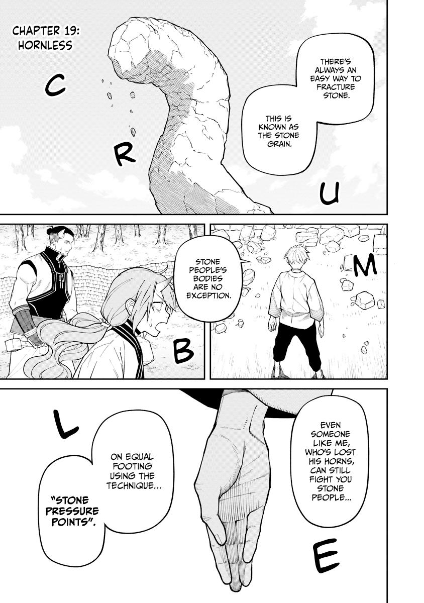 Ishigami Senki Chapter 19 1