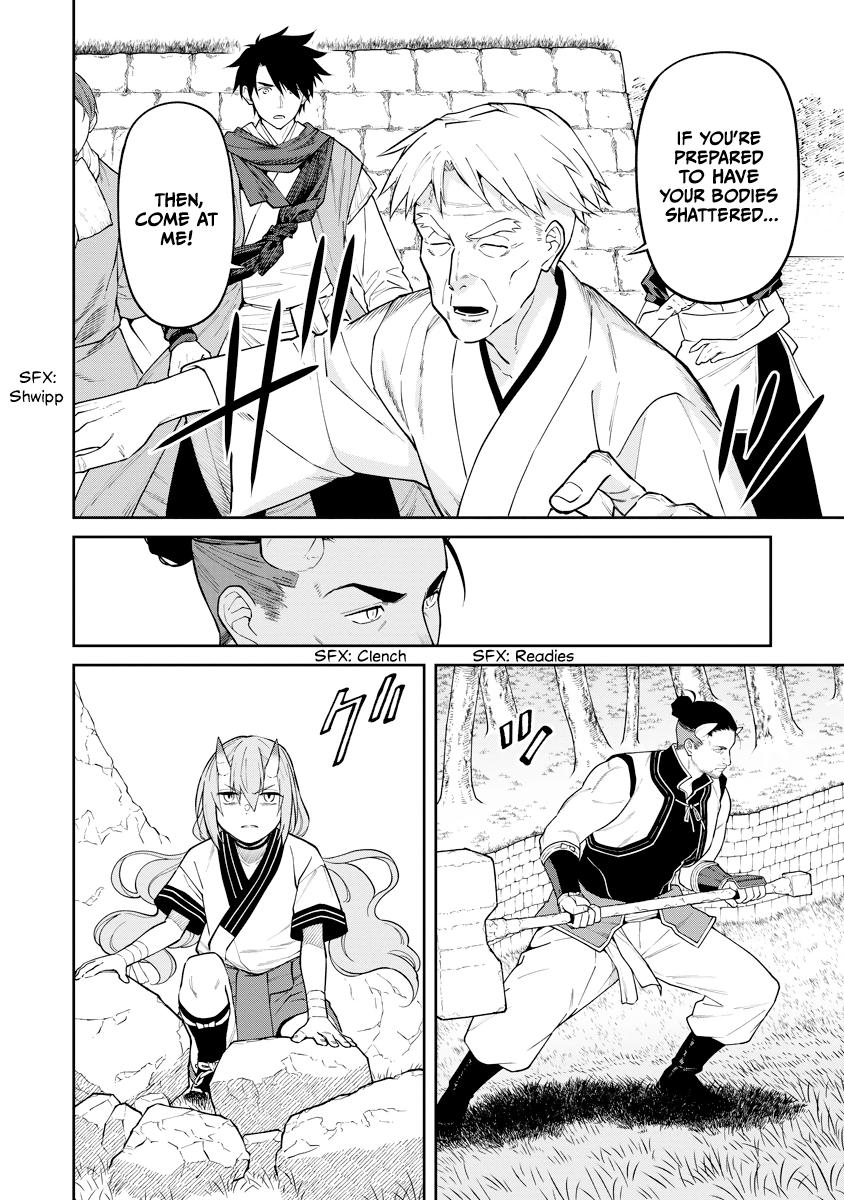 Ishigami Senki Chapter 19 2