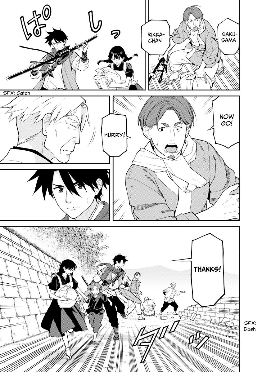 Ishigami Senki Chapter 19 3