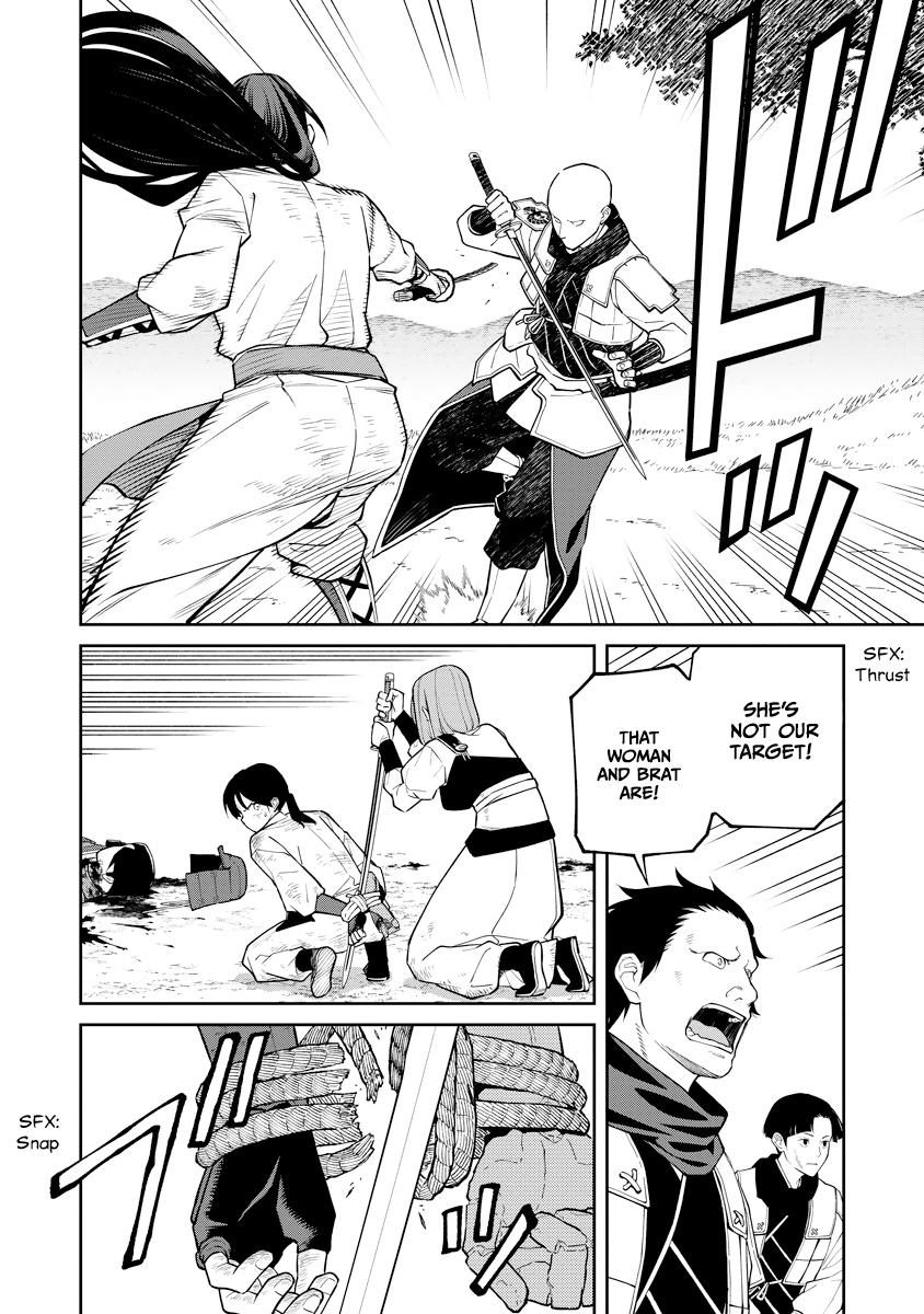 Ishigami Senki Chapter 19 6