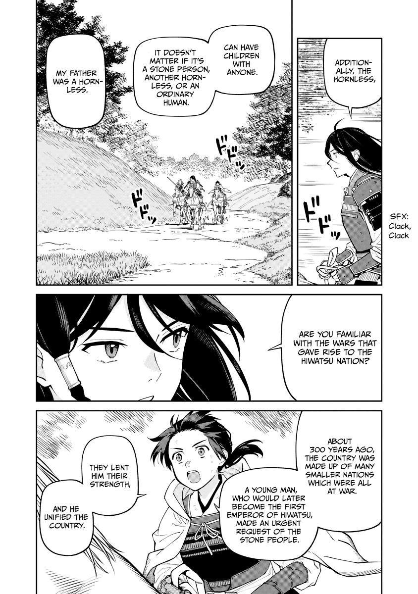 Ishigami Senki Chapter 19 16