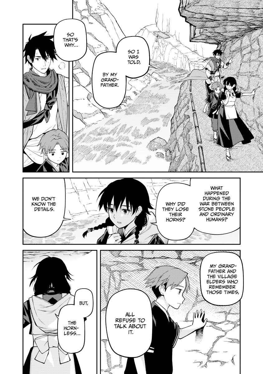 Ishigami Senki Chapter 19 18