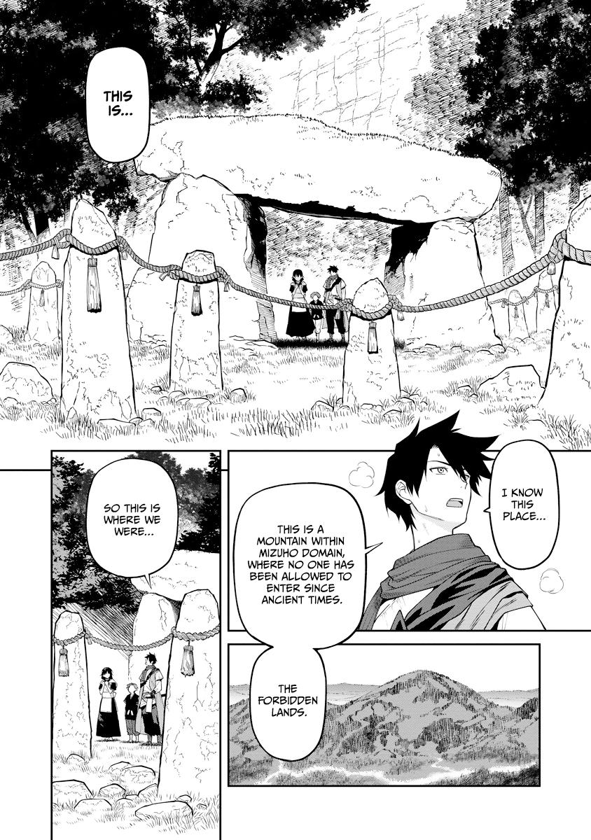 Ishigami Senki Chapter 19 20