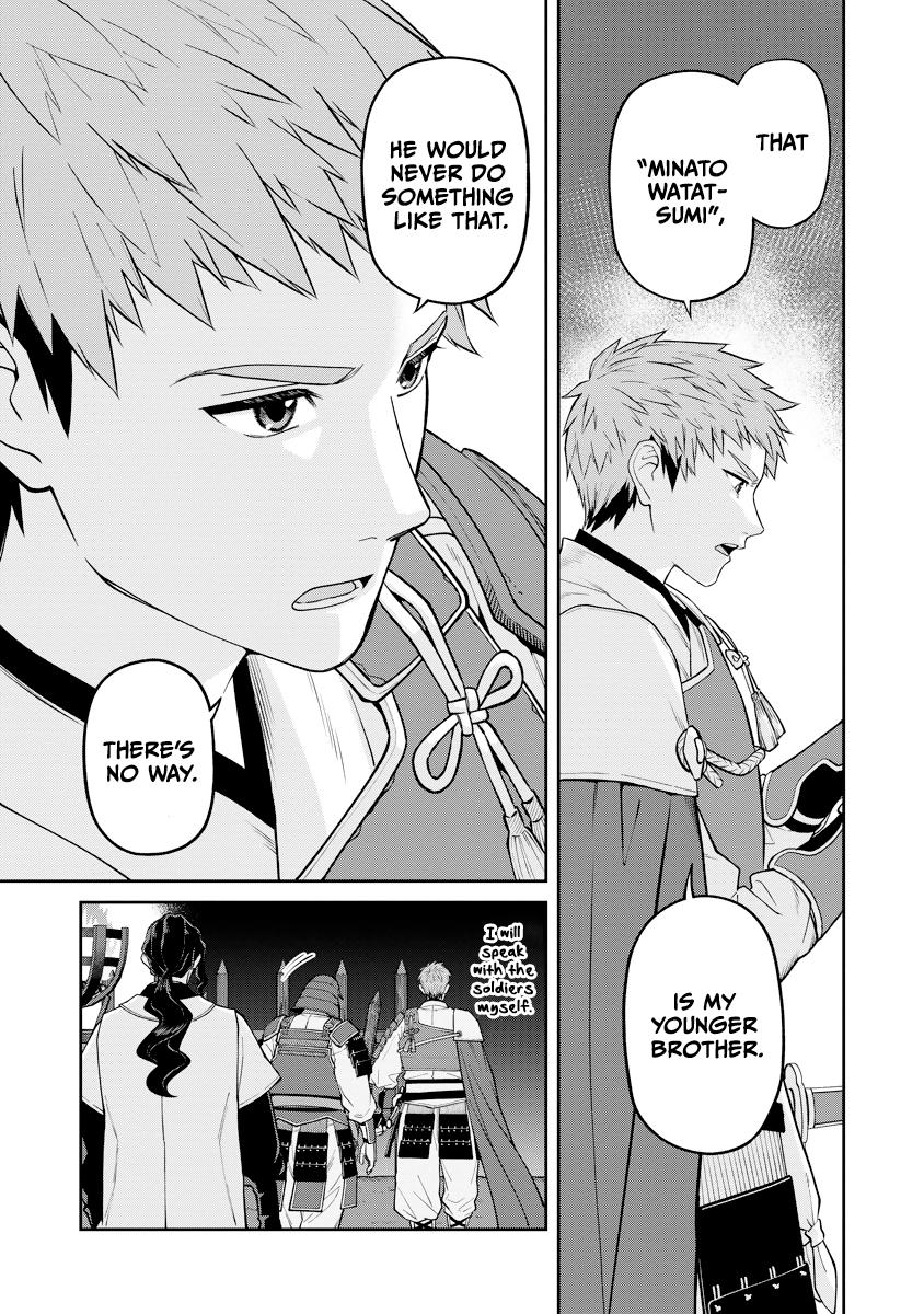 Ishigami Senki Chapter 19 31