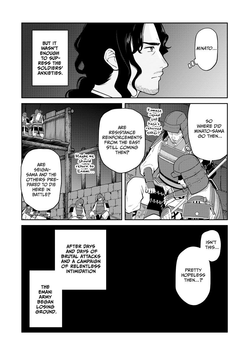 Ishigami Senki Chapter 19 32