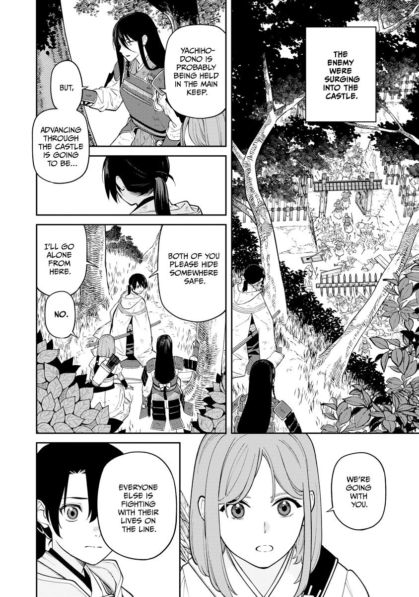 Ishigami Senki Chapter 19 34