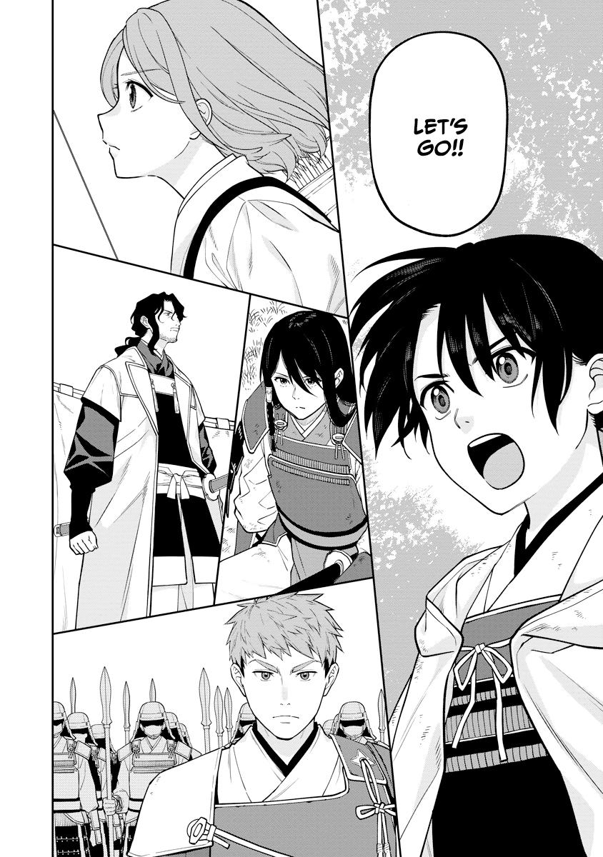 Ishigami Senki Chapter 19 36