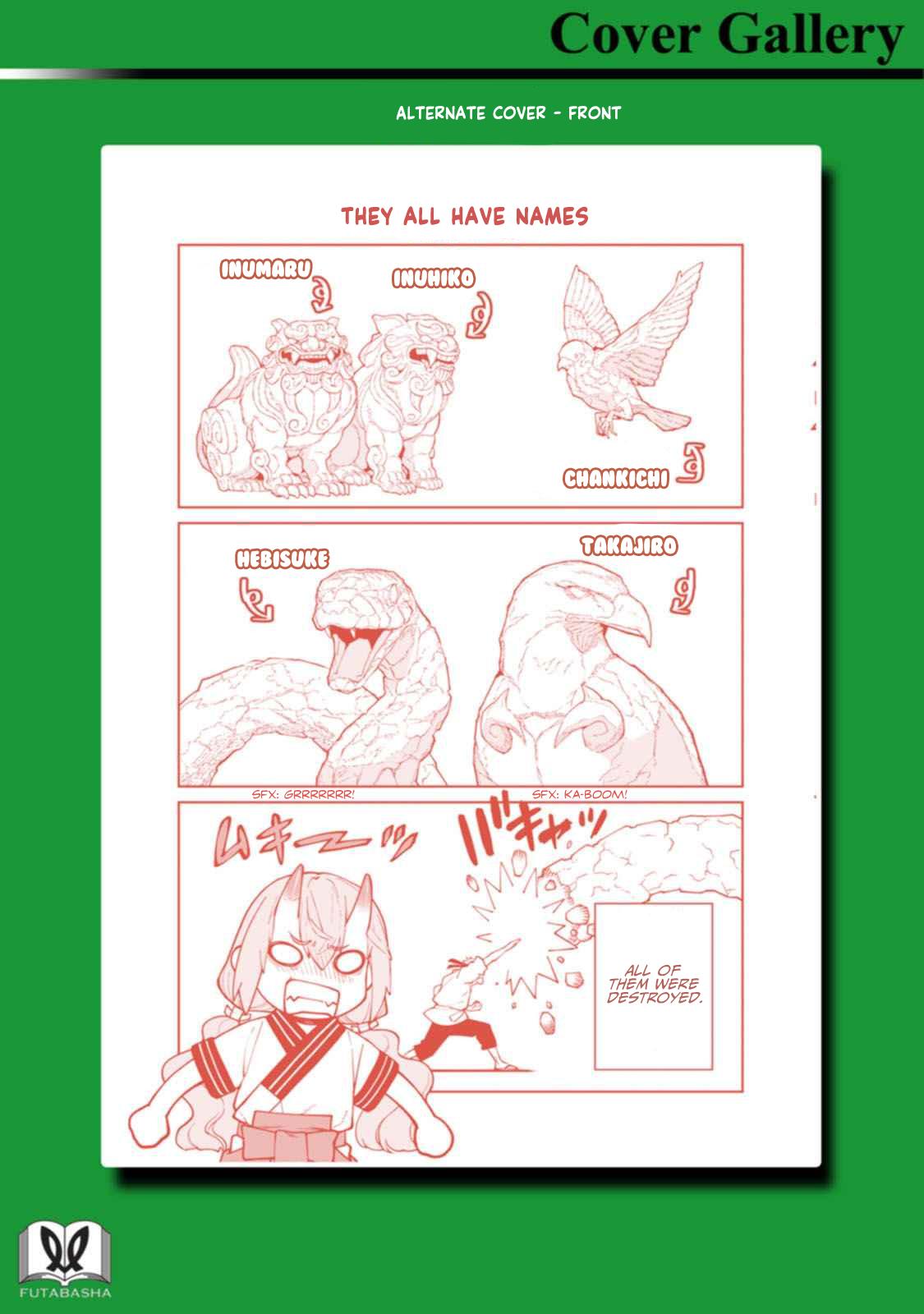 Ishigami Senki Chapter 19.5 3