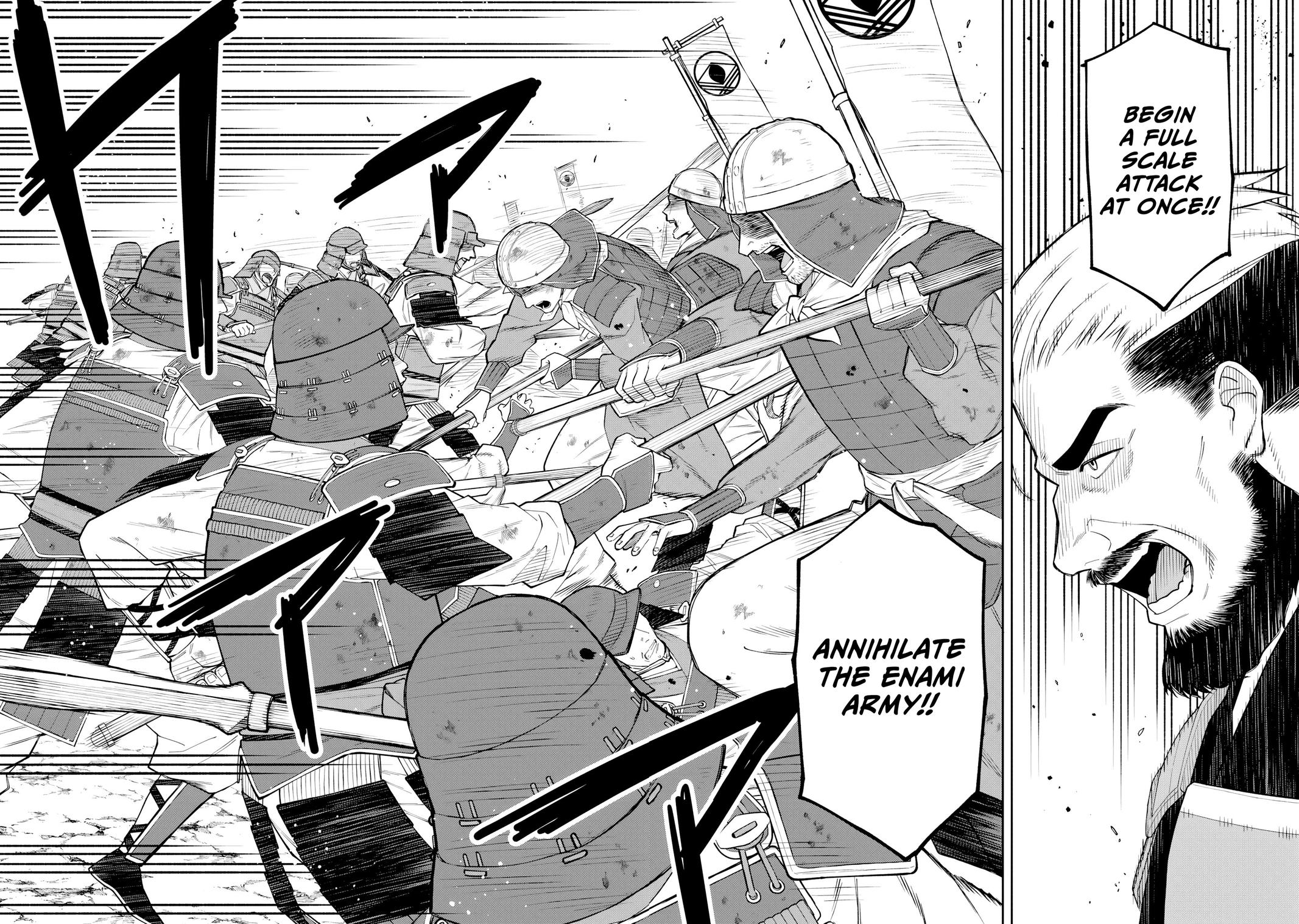 Ishigami Senki Chapter 20 4