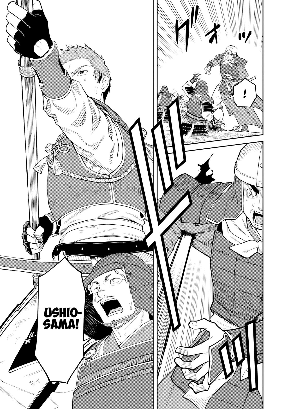 Ishigami Senki Chapter 20 6