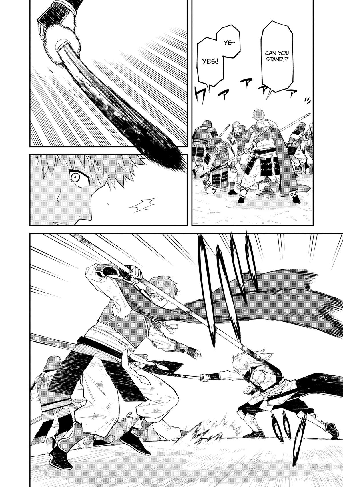 Ishigami Senki Chapter 20 7