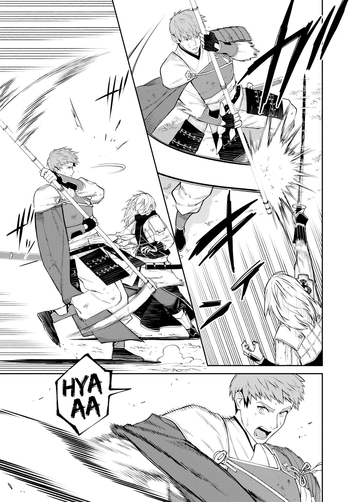 Ishigami Senki Chapter 20 10