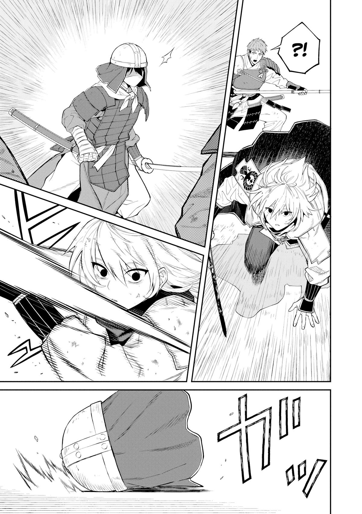 Ishigami Senki Chapter 20 14