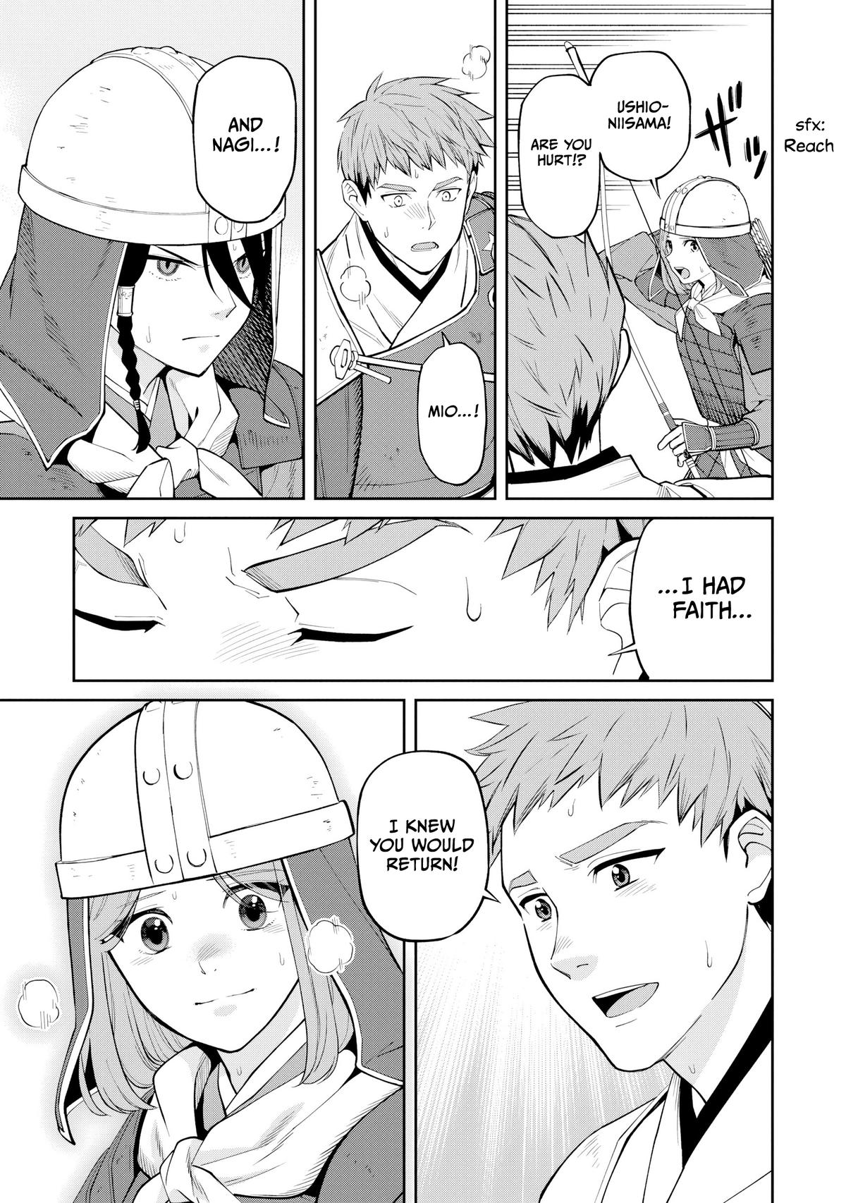 Ishigami Senki Chapter 20 18