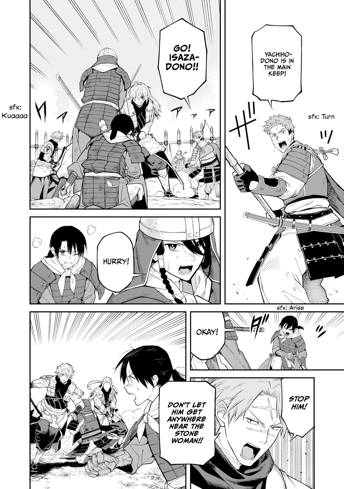 Ishigami Senki Chapter 20 19