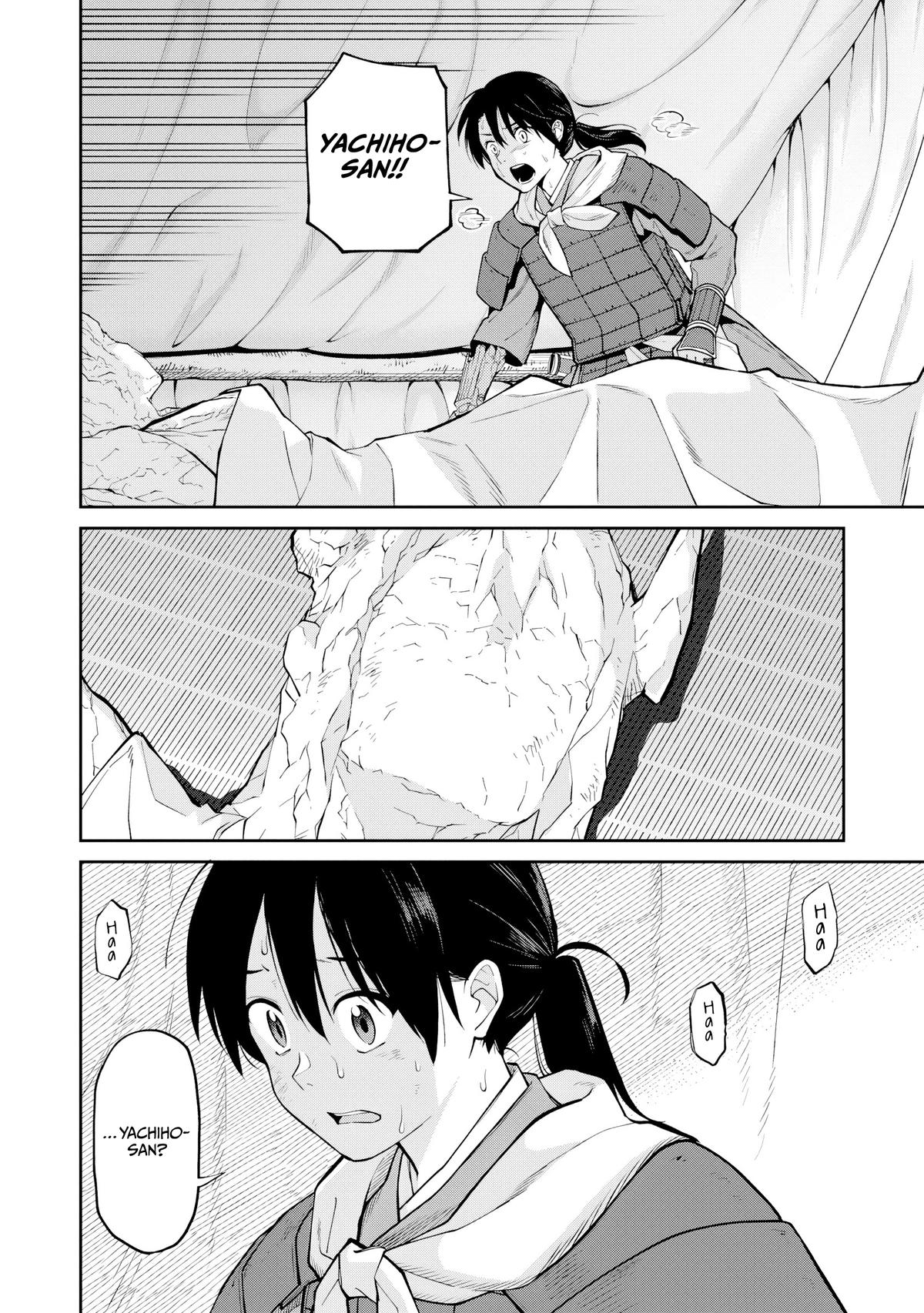 Ishigami Senki Chapter 20 23