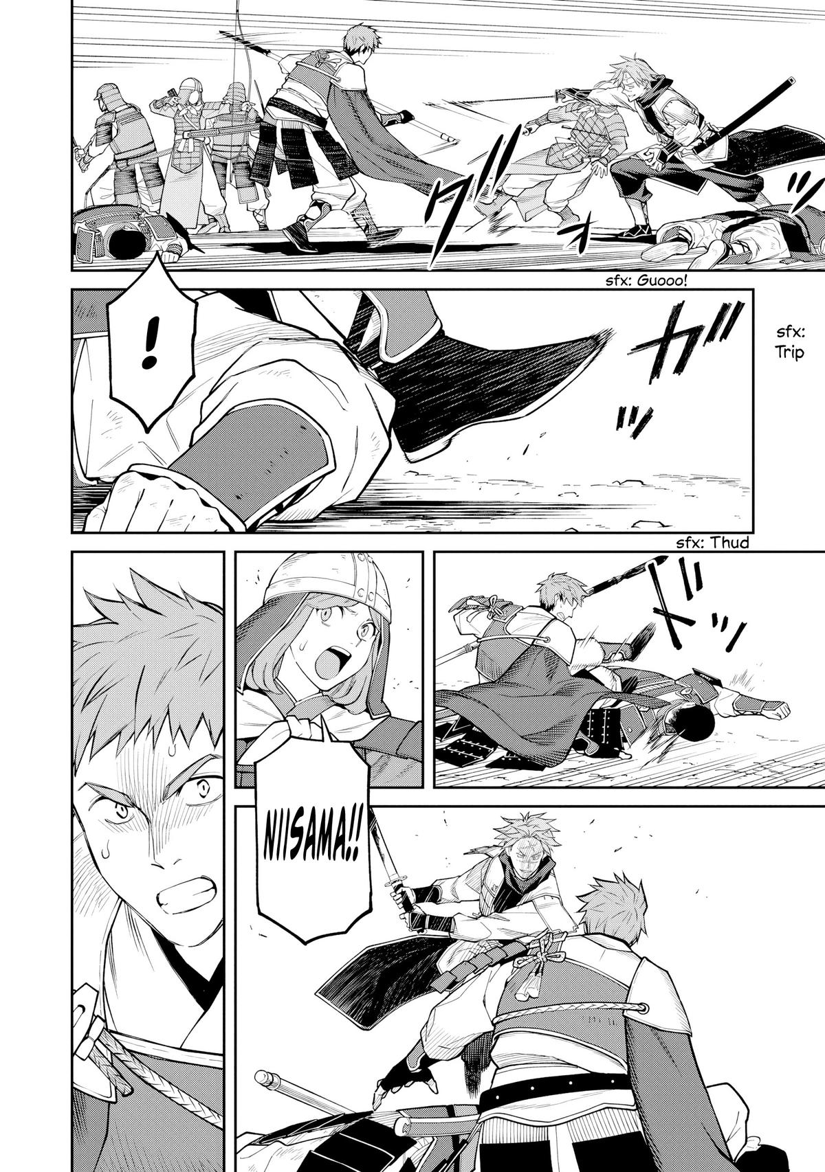 Ishigami Senki Chapter 20 28