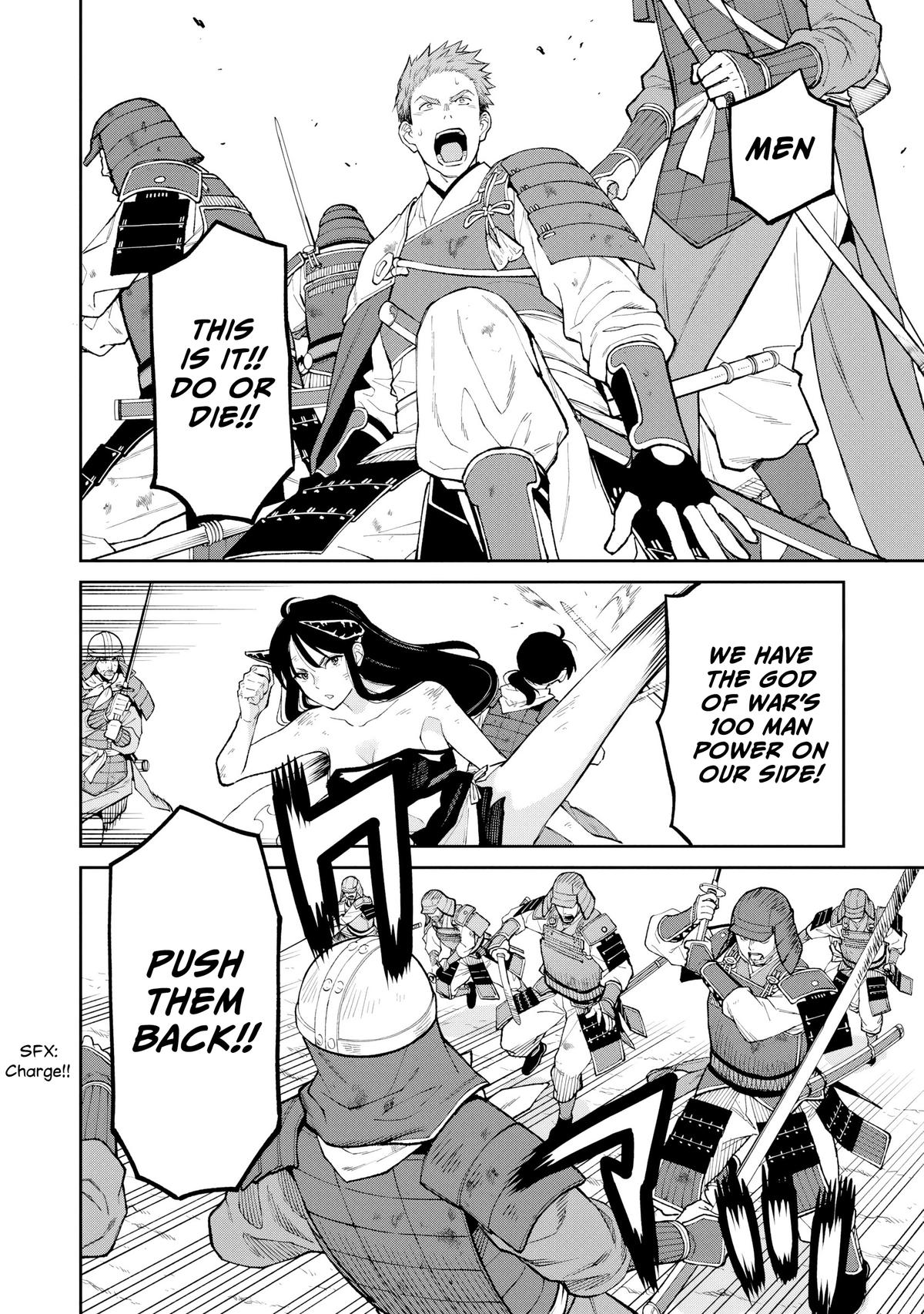 Ishigami Senki Chapter 21 9