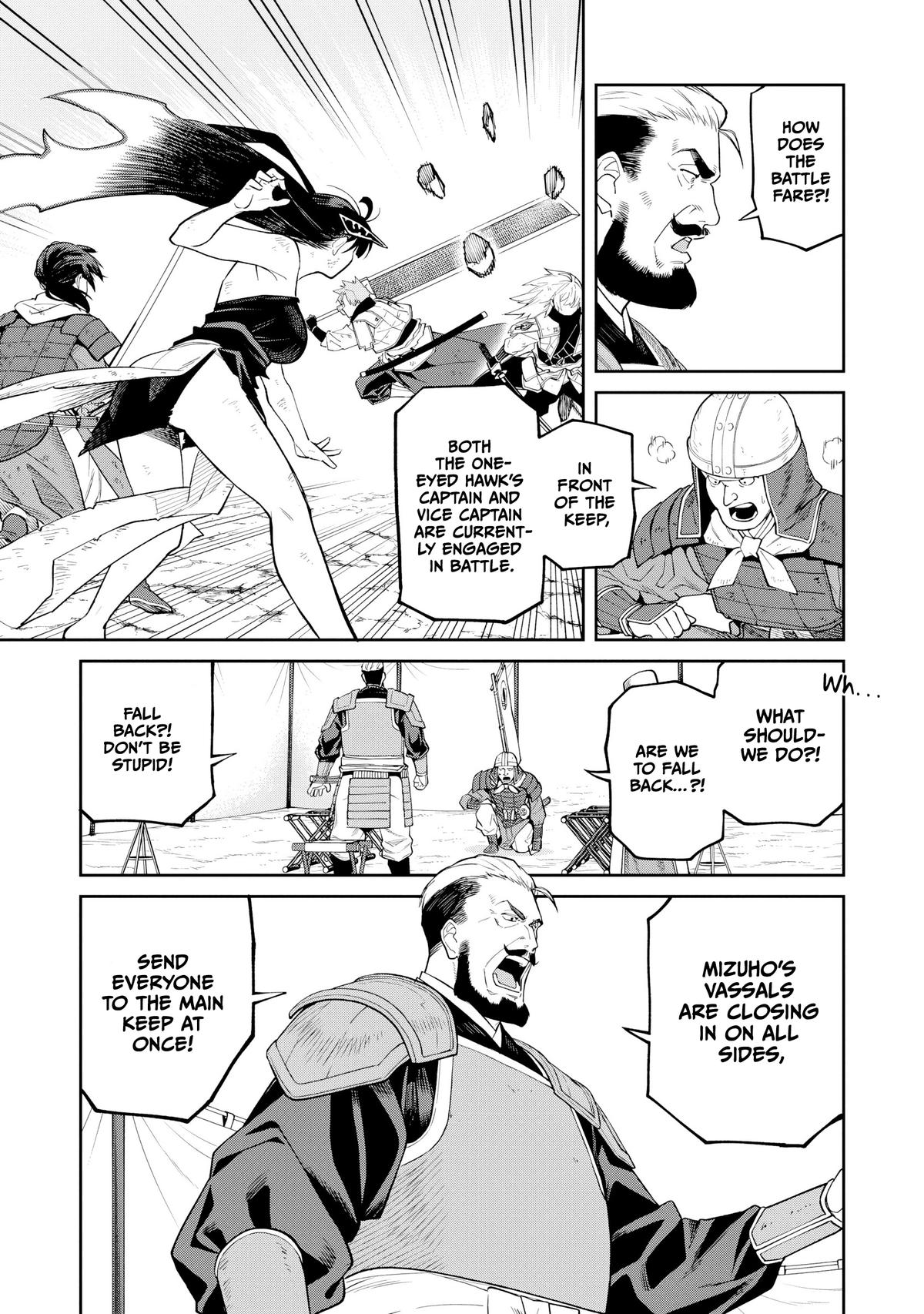 Ishigami Senki Chapter 21 18