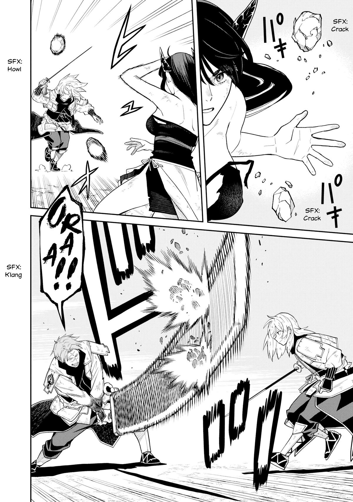 Ishigami Senki Chapter 21 23