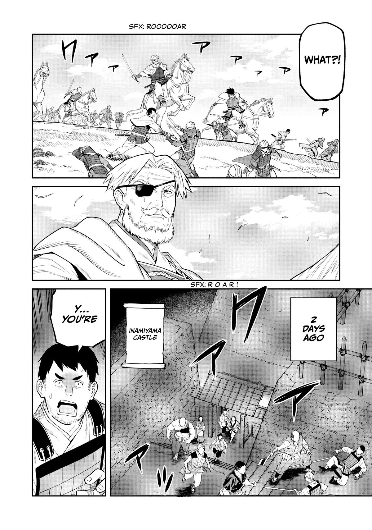 Ishigami Senki Chapter 21 27