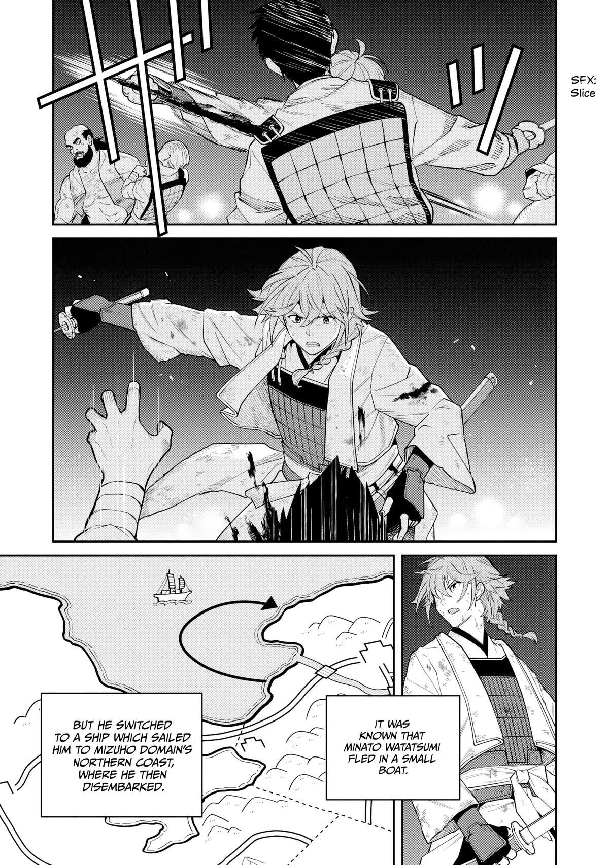 Ishigami Senki Chapter 21 28