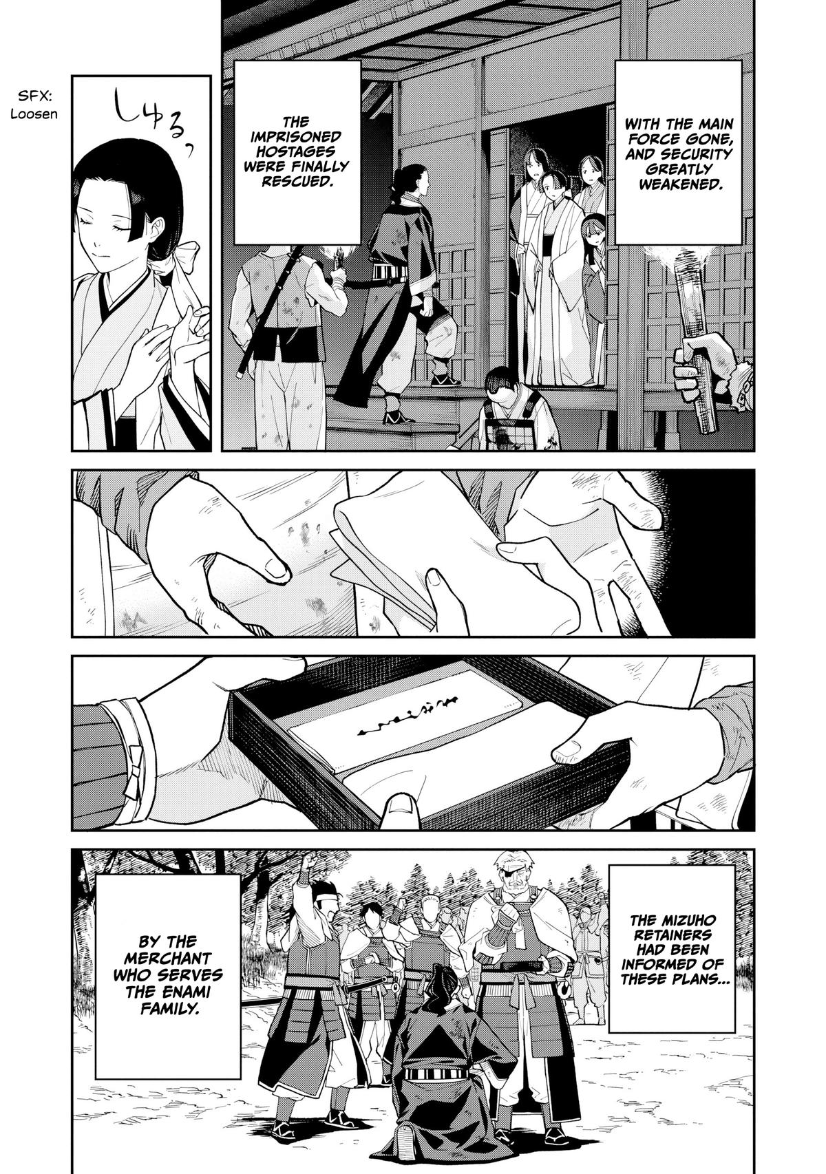 Ishigami Senki Chapter 21 30