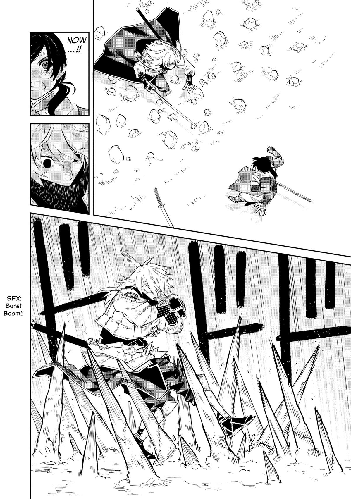 Ishigami Senki Chapter 22 12