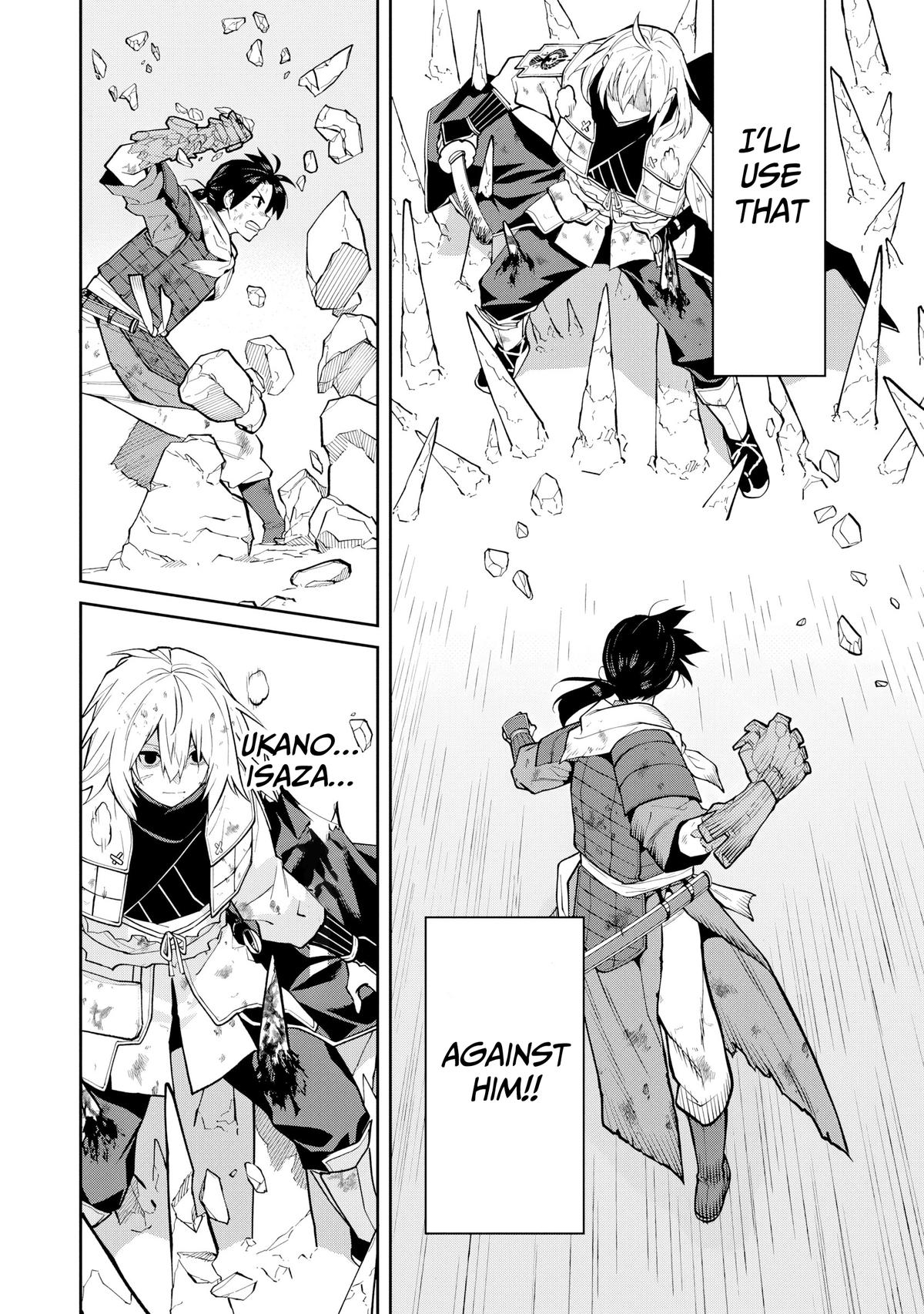 Ishigami Senki Chapter 22 14
