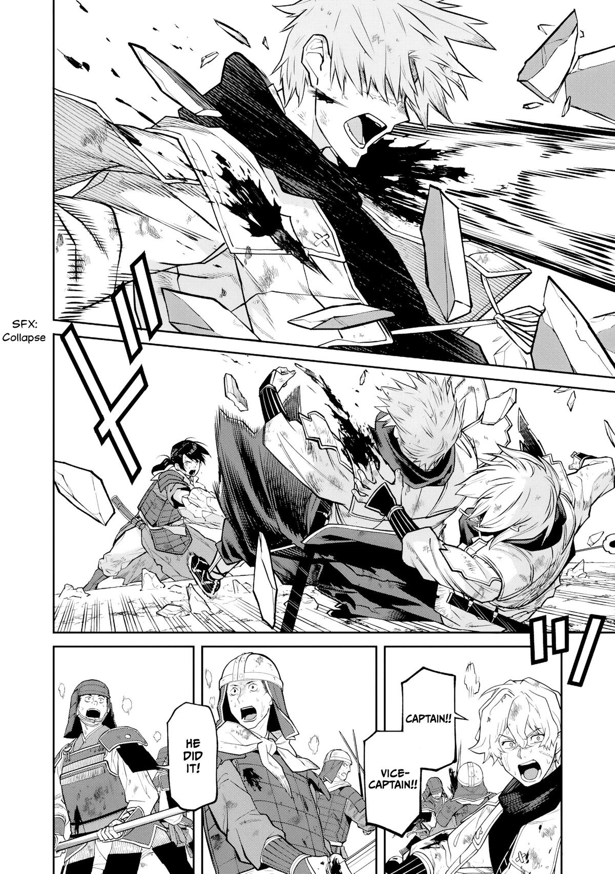 Ishigami Senki Chapter 22 17