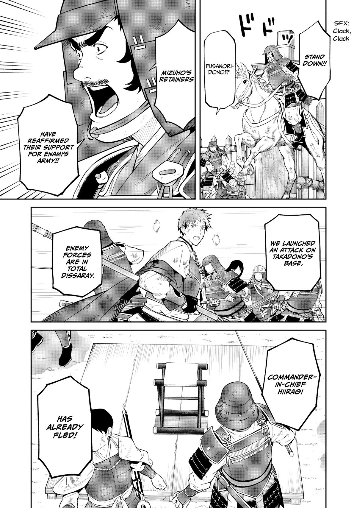 Ishigami Senki Chapter 22 20